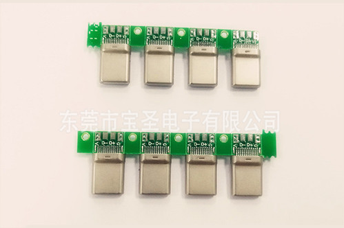 USB-TYPE C公頭夾板24P 拉伸殼